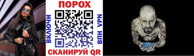 наркошоп  Вязьма  Амфетамин 97% 