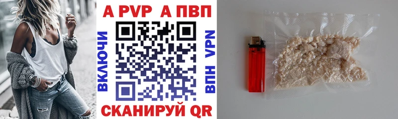 ссылка на мегу Вязьма A-PVP СК КРИС хочу