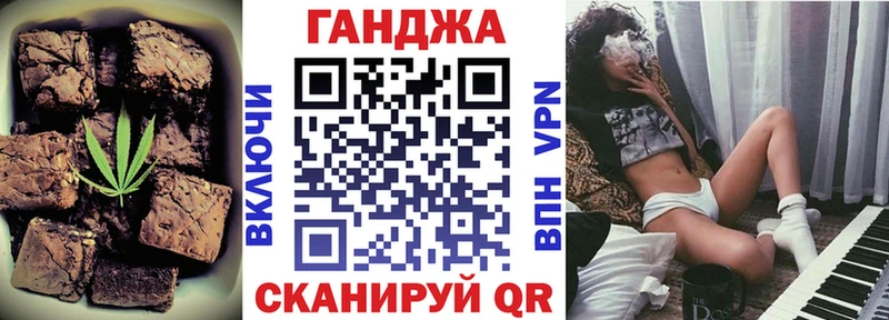 купить   Вязьма  кракен вход  Cannafood марихуана 