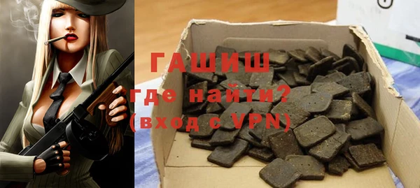скорость Верхнеуральск