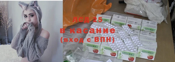 скорость Верхнеуральск