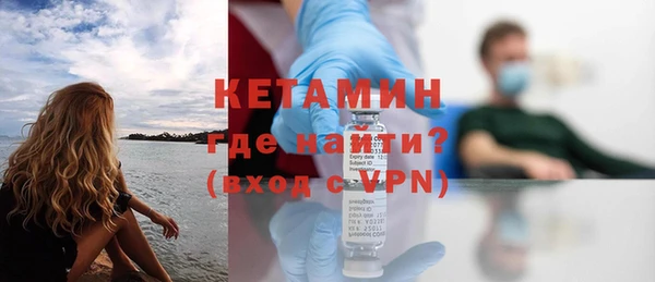 мяу мяу мука Волосово