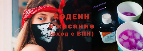 mdma Верея