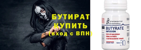 mdma Верея