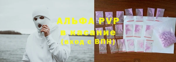 мяу мяу мука Волосово