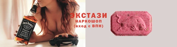 скорость Верхнеуральск