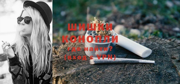 мяу мяу мука Волосово