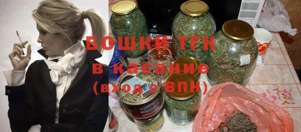 мяу мяу мука Волосово