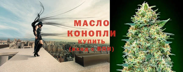 мяу мяу мука Волосово