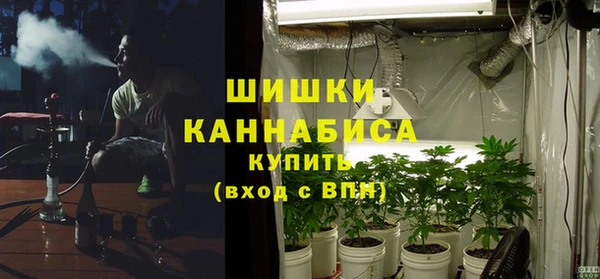 трава Верхний Тагил
