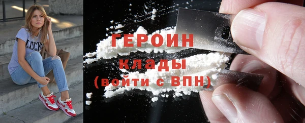 mdma Верея