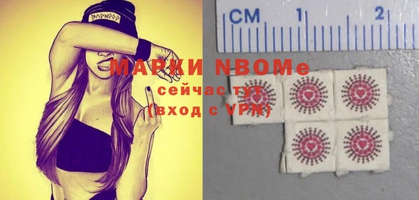 скорость Верхнеуральск