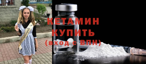 mdma Верея