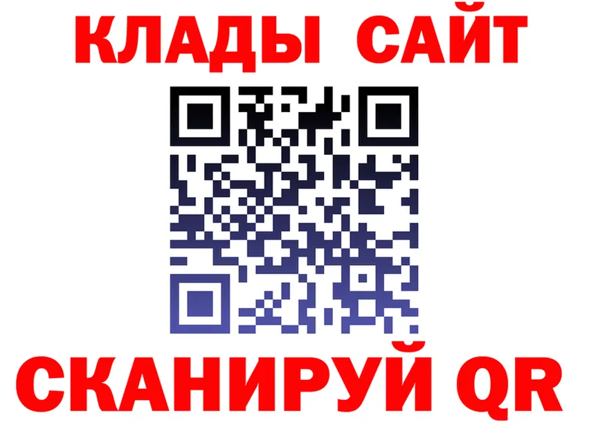 Alfa_PVP Соль как войти даркнет hydra Вязьма