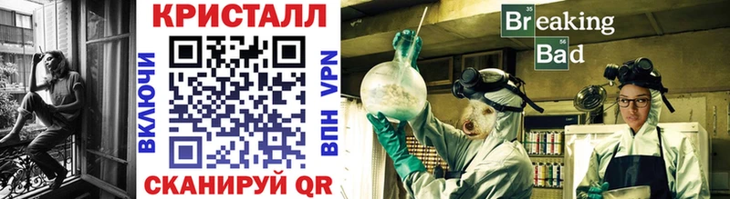 kraken рабочий сайт  Вязьма  МЕТАМФЕТАМИН винт 